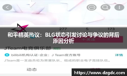 艾弗森贝博ballbet官网