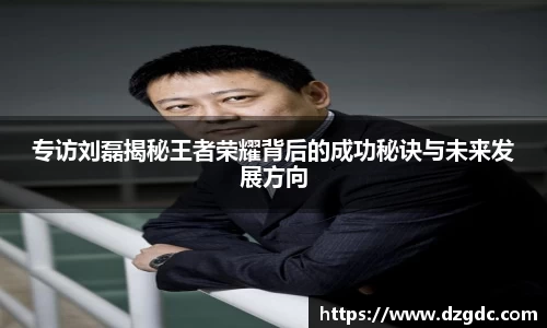 ballbet贝博bb平台