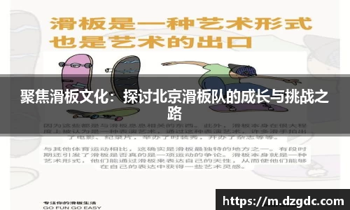 艾弗森贝博ballbet官网