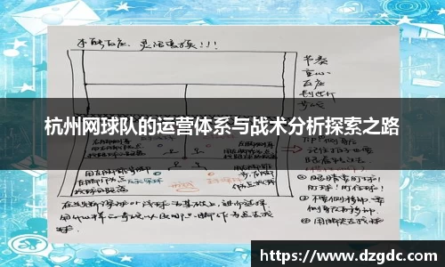 ballbet贝博bb平台