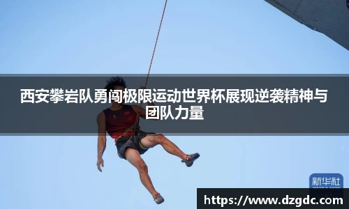 艾弗森贝博ballbet官网