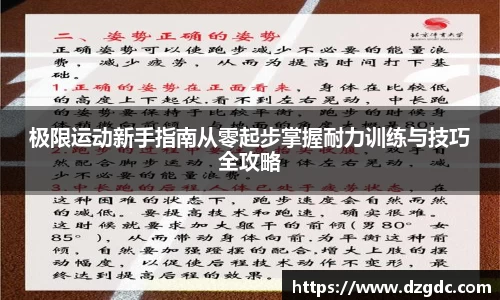 艾弗森贝博ballbet官网