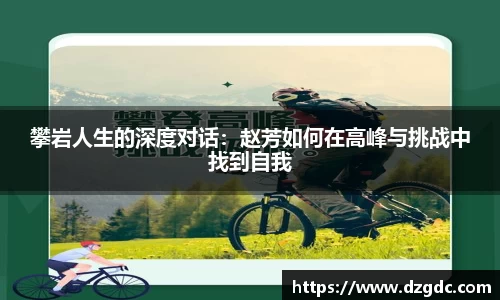 ballbet贝博bb平台