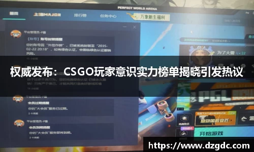 艾弗森贝博ballbet官网