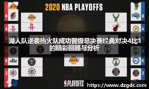 ballbet贝博bb平台
