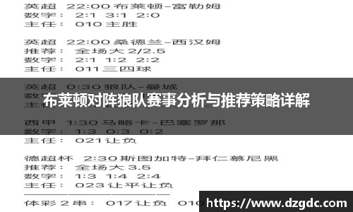 ballbet贝博bb平台