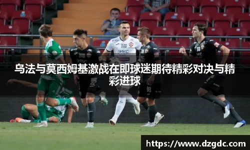 ballbet贝博bb平台