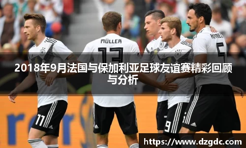 艾弗森贝博ballbet官网