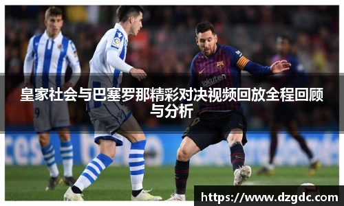ballbet贝博bb平台