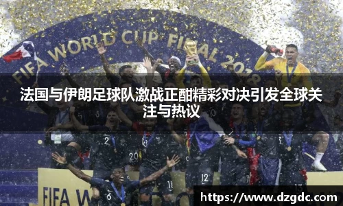 ballbet贝博bb平台
