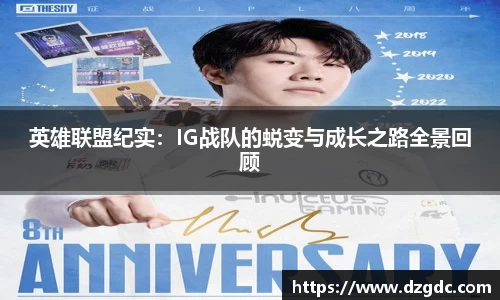 艾弗森贝博ballbet官网