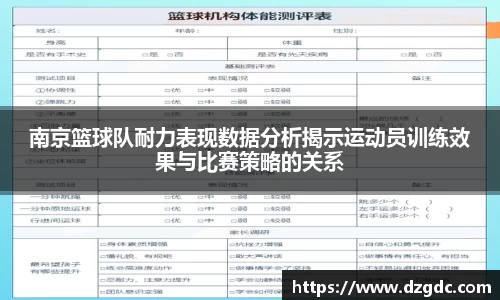 ballbet贝博bb平台
