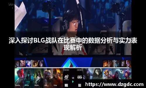 ballbet贝博bb平台